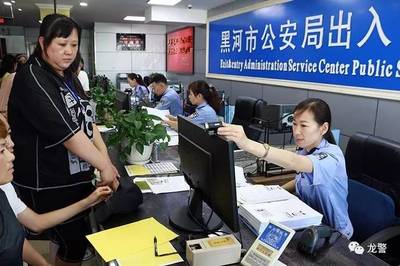 俄羅斯旅游當日拿證？哈拉少哈拉少！探秘高效入境旅游服務新體驗